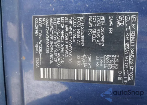 2019 Nissan Rogue S from USA, damaged, VIN KNMAT2MV9KP506739